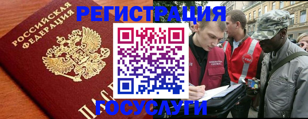 форма 3 в Бокситогорске